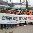 금광지업사 이미지