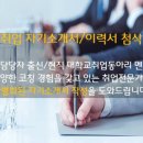 (주)모다이노칩 이미지