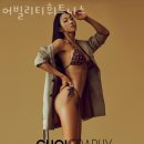 어빌리티휘트니스 이미지