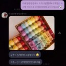 더레드썬케이크앤쿠키 이미지