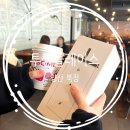 [내돈 내산] 투썸플레이스 북정점:: 뱅쇼로우슈거 &amp; 2025럭키드로우 이벤트 후기 🍷🎁