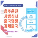 모다 행정사사무소 이미지