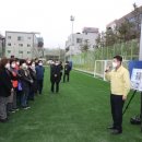 이동4공원 공영주차장 뉴스웍스