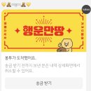 할리스커피김포농협 | 연휴 돌려줘 일상