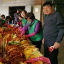 팔봉동행정복지센터 이미지