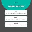 이수병원 이미지