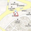 열경의료재단동부허병원 이미지