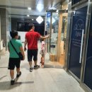 타래퀸 미사점