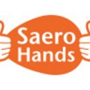 천연제품 이미지