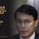 윤상현한의원 이미지