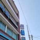 GS25계명대점 이미지