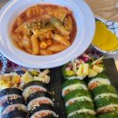 샌드김밥 이미지