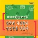 상원상사 이미지