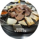 구암동295 이미지