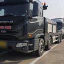 제일견인 | 경부선 고속도로 파비스 견인 후기, 베테랑 부산렉카 덕분에 살았어요!