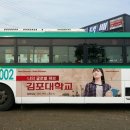 여주광고기획 네이버블로그