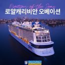 (주)한화국제여행사 이미지