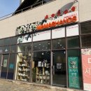 세종우체국 건너편 이미지