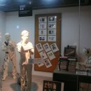 경주대학교박물관 이미지