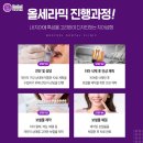 도이세라믹 이미지