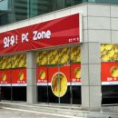 와우PC존 이미지