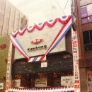 금강광택 이미지