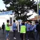 서귀포시남자단기청소년쉼터