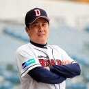 김태형 카카오 검색결과