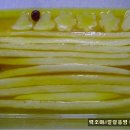 안심김밥