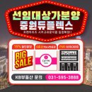 시카고라운지펍 네이버블로그