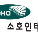 인테크 PC방 네이버블로그