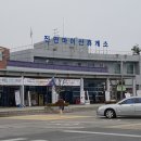 남부시장주유소 이미지