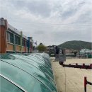 가가크린