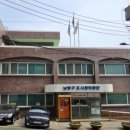 남동구도시관리공단노동조합 경기일보