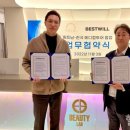 한베메디칼 이미지