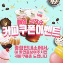 씨엔씨푸드 주식회사