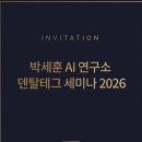 그랜드치과병원 이미지