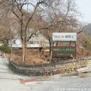 달건너농장 네이버블로그