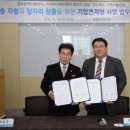 김천에프앤비