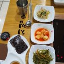 한성김치찜 이미지