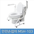 다니엘의료기 이미지