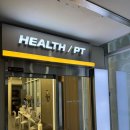 헤일로짐 피트니스 판교점 이미지