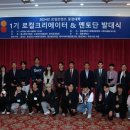 청운대학교 이미지
