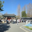 동물원 가는 길 이미지