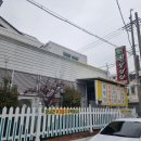 삼학설렁탕 이미지