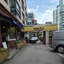 핏제리아오동부 | 용산 국중박 근처 화덕피자 파스타 맛집 핏제리아오 동부이촌점 (주차장 위치)