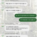 놀러왔댕 이미지