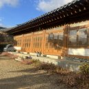 동백골한옥민박 이미지