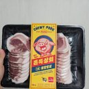 뒷고기상회 | 국내산 뒷고기 쫀득상회 1호 뽈항정살 내돈내산 솔직후기