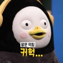 에이와비